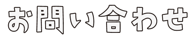 タイトル03