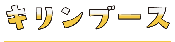 タイトル07